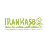 ایران کسب