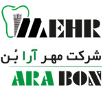 مهرآرابن