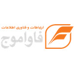 فاوا موج