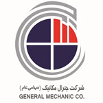 شرکت جنرال مکانیک