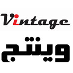 وینتج