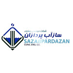 سازه آب پردازان